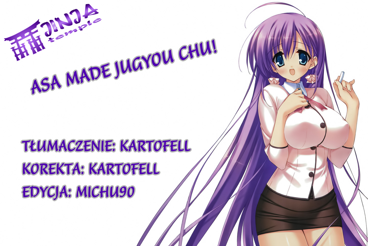 Asa made Jugyou Chu! Musimy po prostu wyrównać do zera 第1页