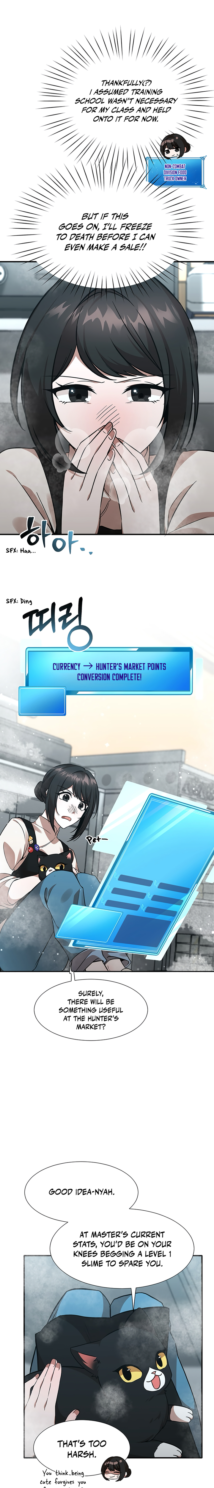 Food Truck Owner Inside the Dungeon Ch. 4 第16页