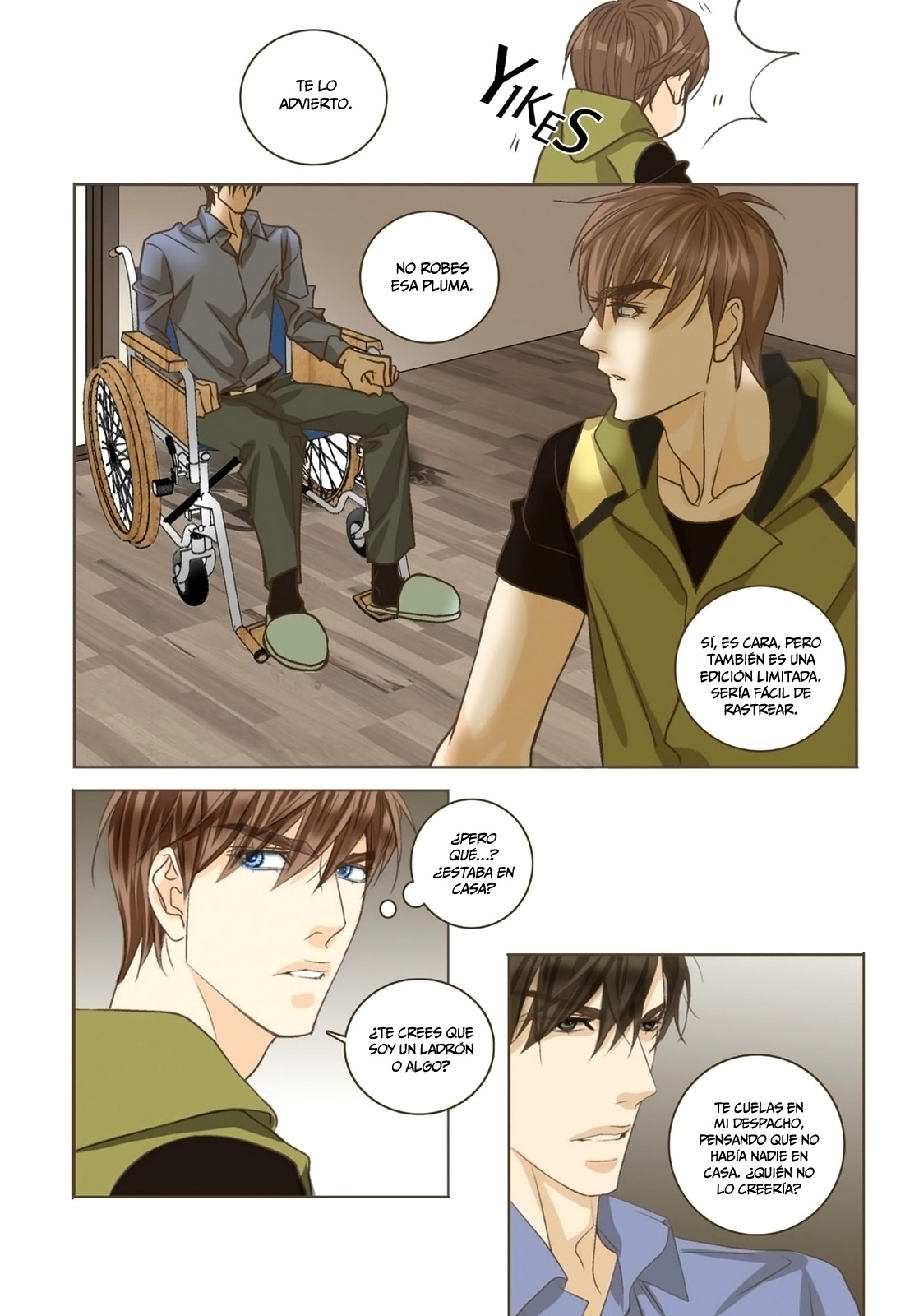 His House Acortando las distancias 第14页