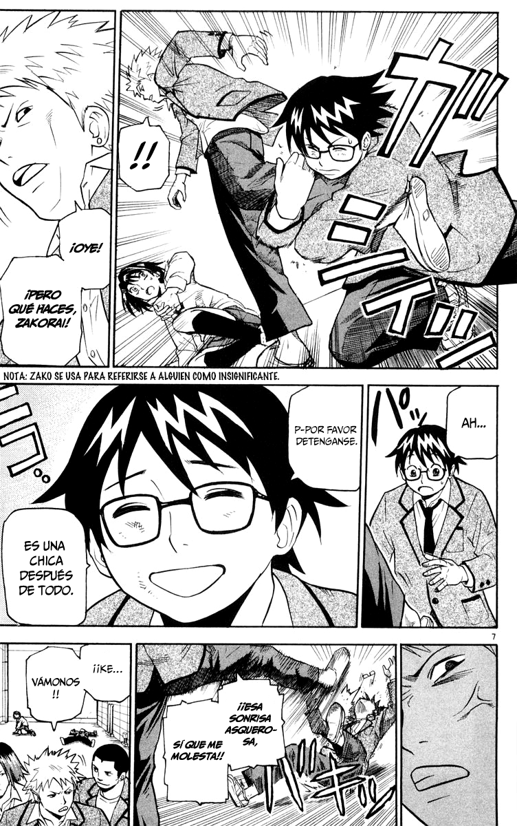 Kurozakuro Flor del deseo 第11页