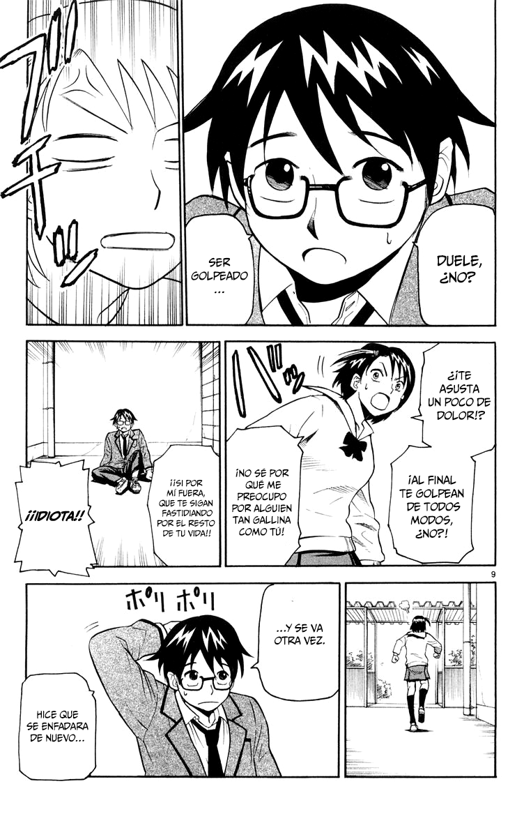 Kurozakuro Flor del deseo 第13页