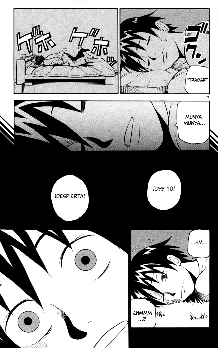 Kurozakuro Flor del deseo 第21页