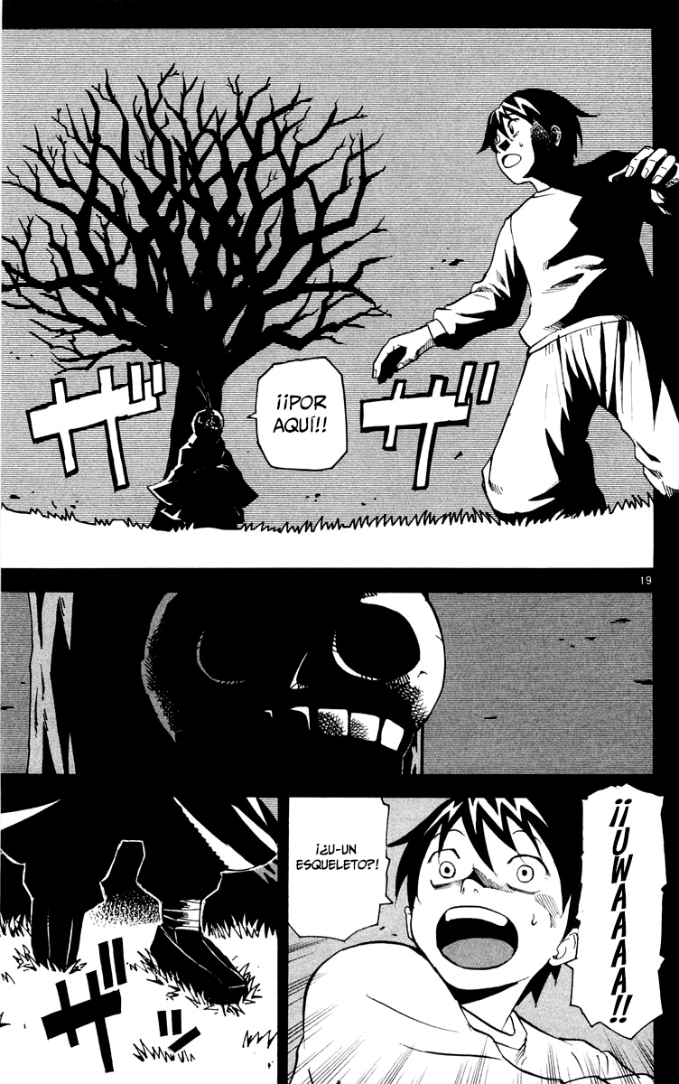 Kurozakuro Flor del deseo 第23页