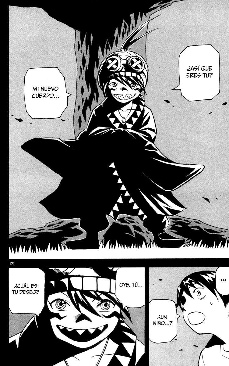 Kurozakuro Flor del deseo 第24页