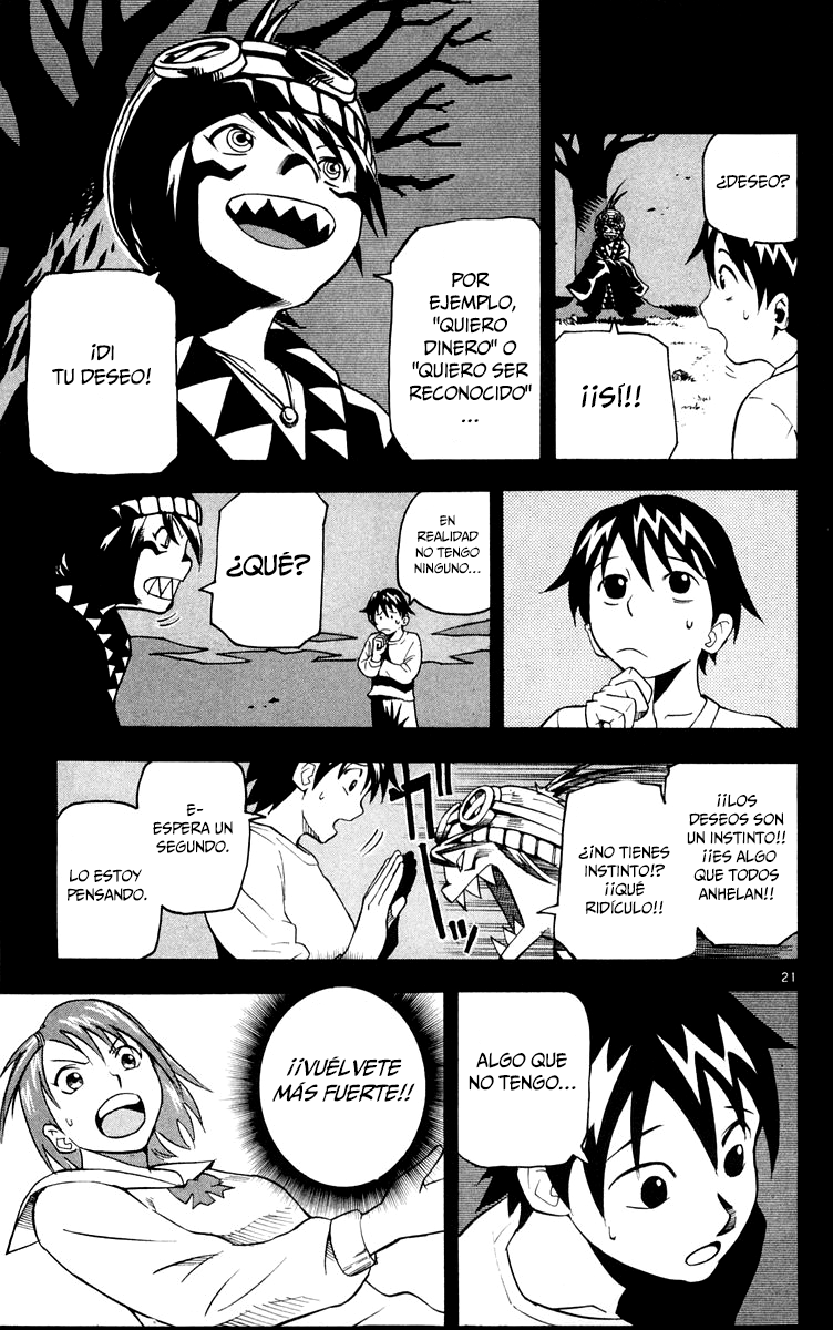 Kurozakuro Flor del deseo 第25页