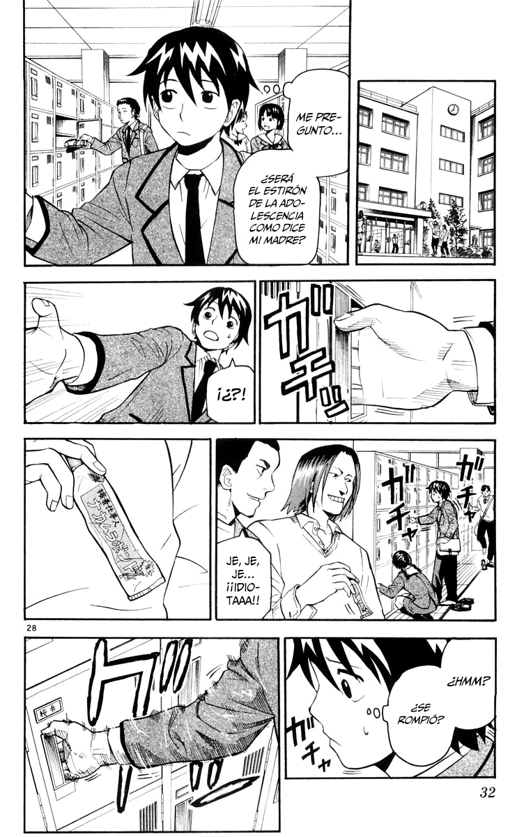 Kurozakuro Flor del deseo 第32页