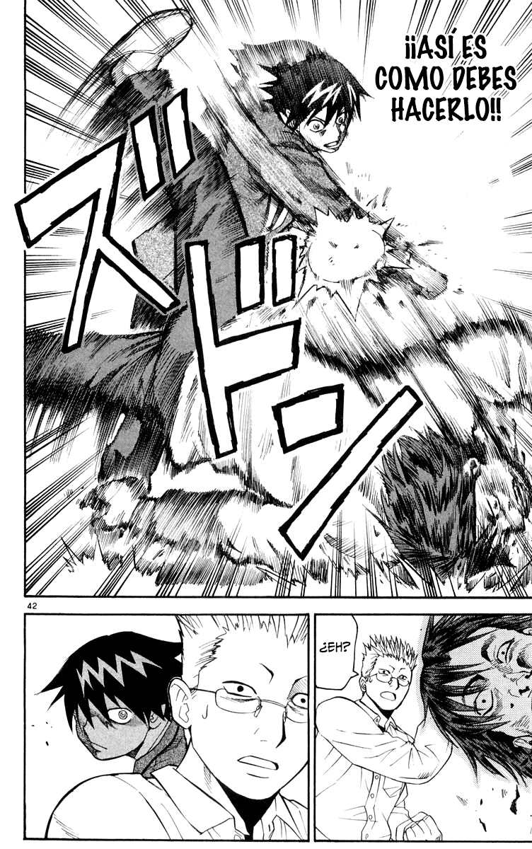 Kurozakuro Flor del deseo 第44页
