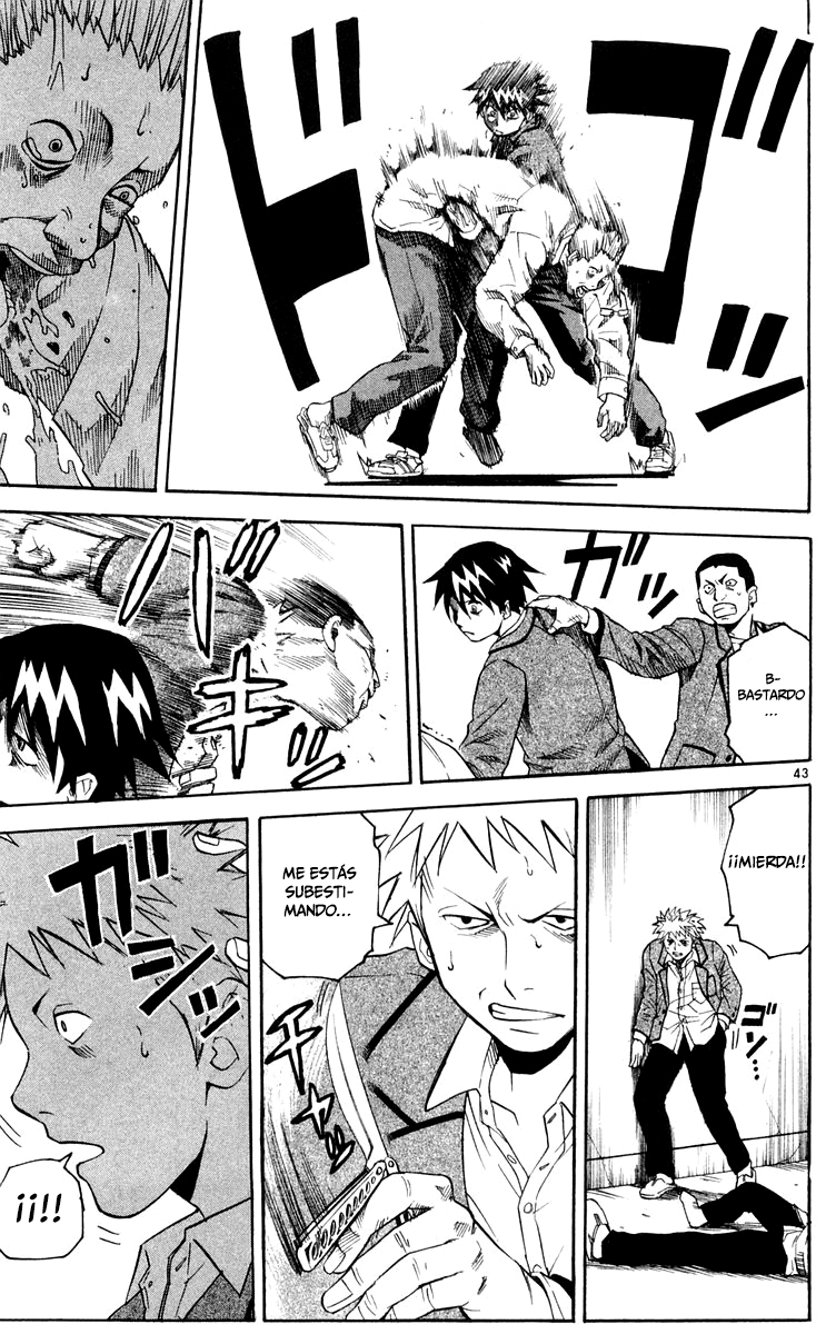 Kurozakuro Flor del deseo 第45页