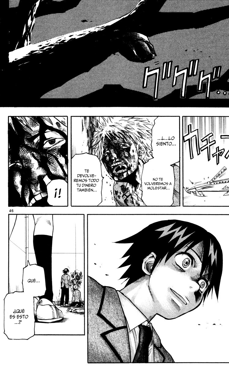 Kurozakuro Flor del deseo 第48页