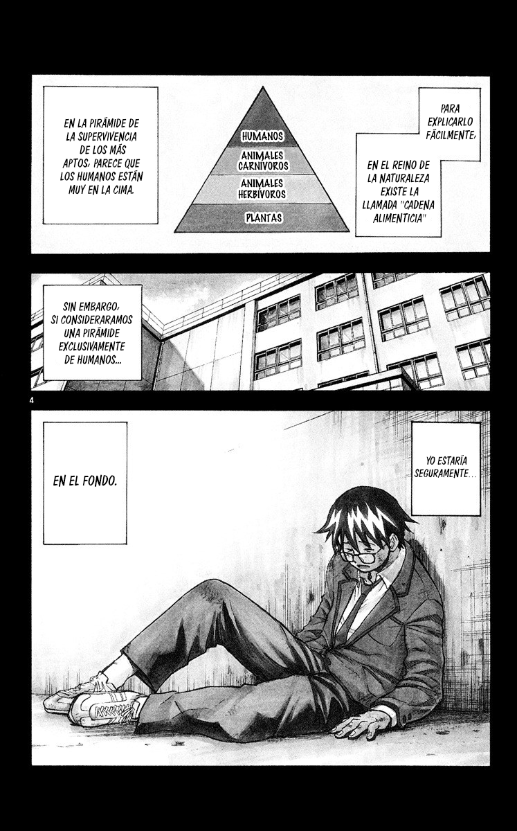 Kurozakuro Flor del deseo 第8页