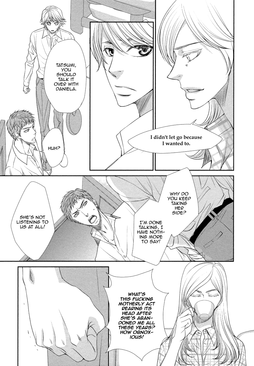 Kuchibiruiro no Bara no Hana Vol. 1 Ch. 3 第12页