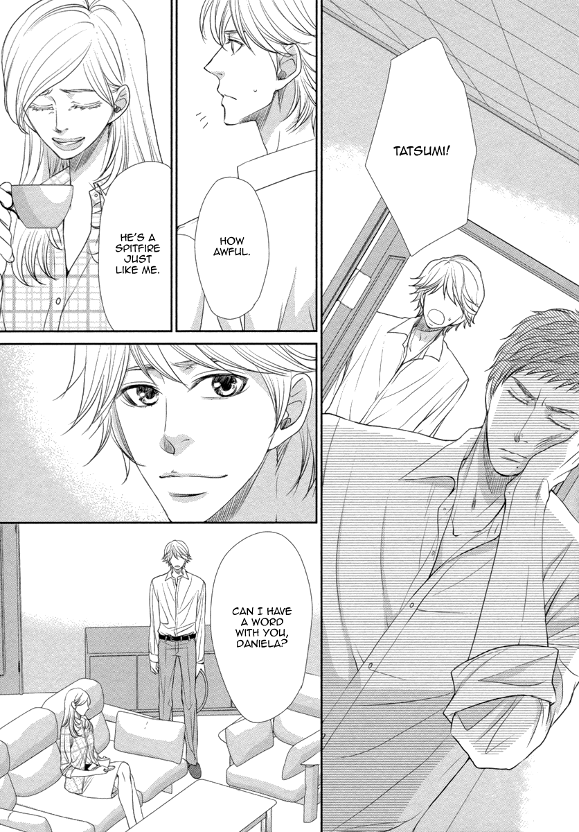 Kuchibiruiro no Bara no Hana Vol. 1 Ch. 3 第14页