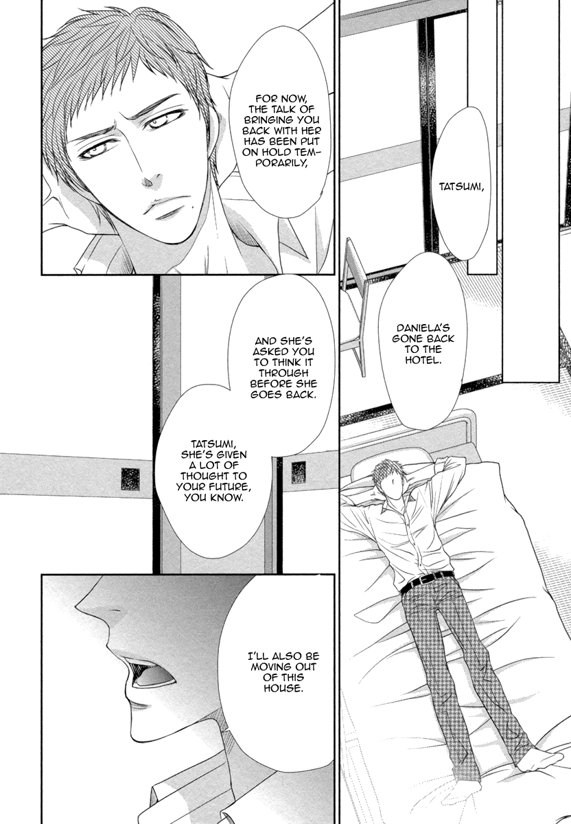 Kuchibiruiro no Bara no Hana Vol. 1 Ch. 3 第15页