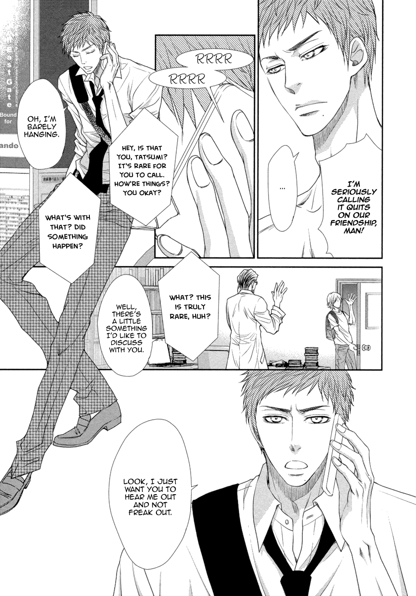 Kuchibiruiro no Bara no Hana Vol. 1 Ch. 3 第18页