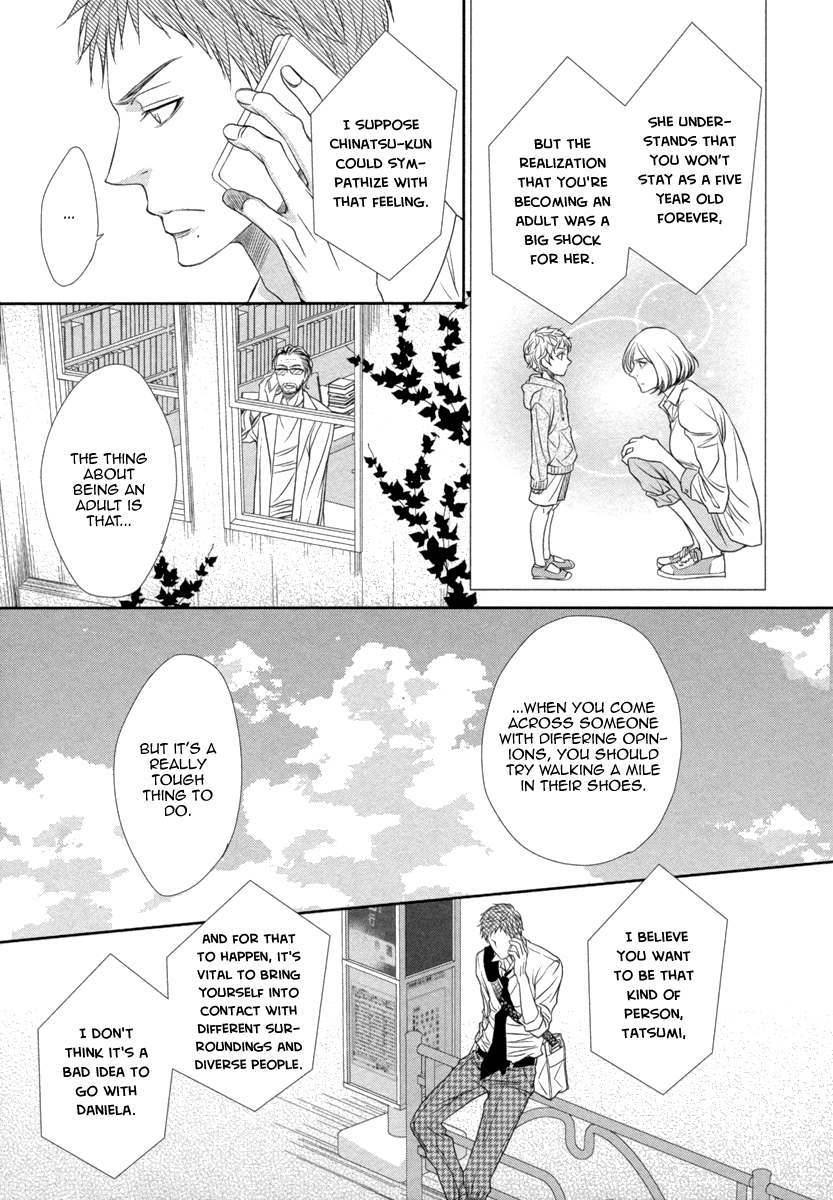 Kuchibiruiro no Bara no Hana Vol. 1 Ch. 3 第20页