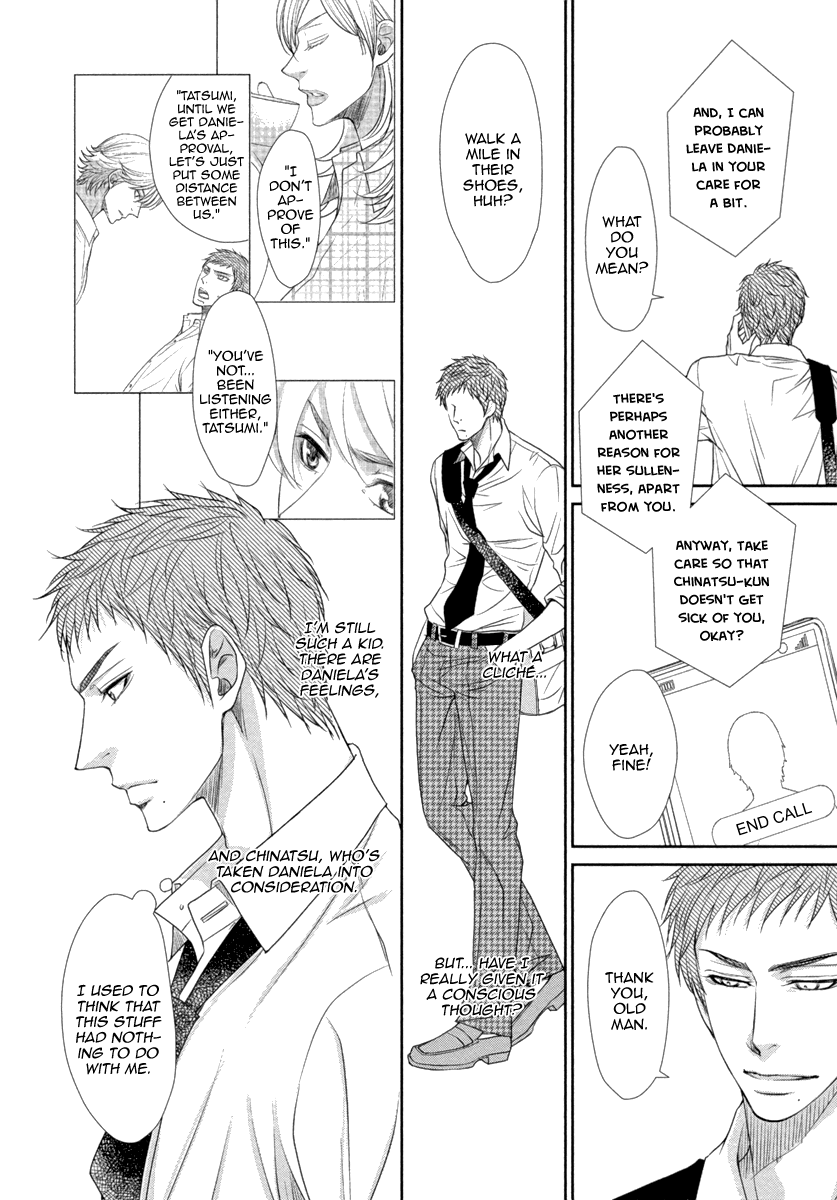 Kuchibiruiro no Bara no Hana Vol. 1 Ch. 3 第21页