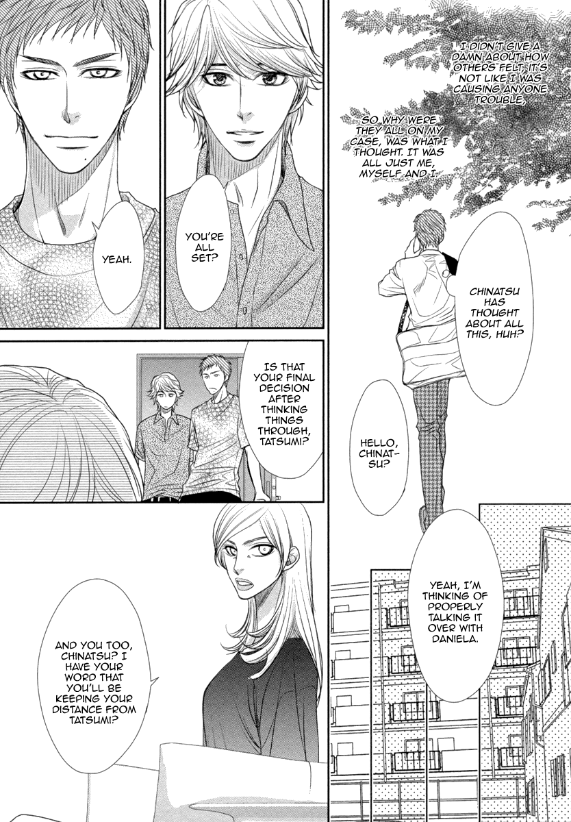 Kuchibiruiro no Bara no Hana Vol. 1 Ch. 3 第22页