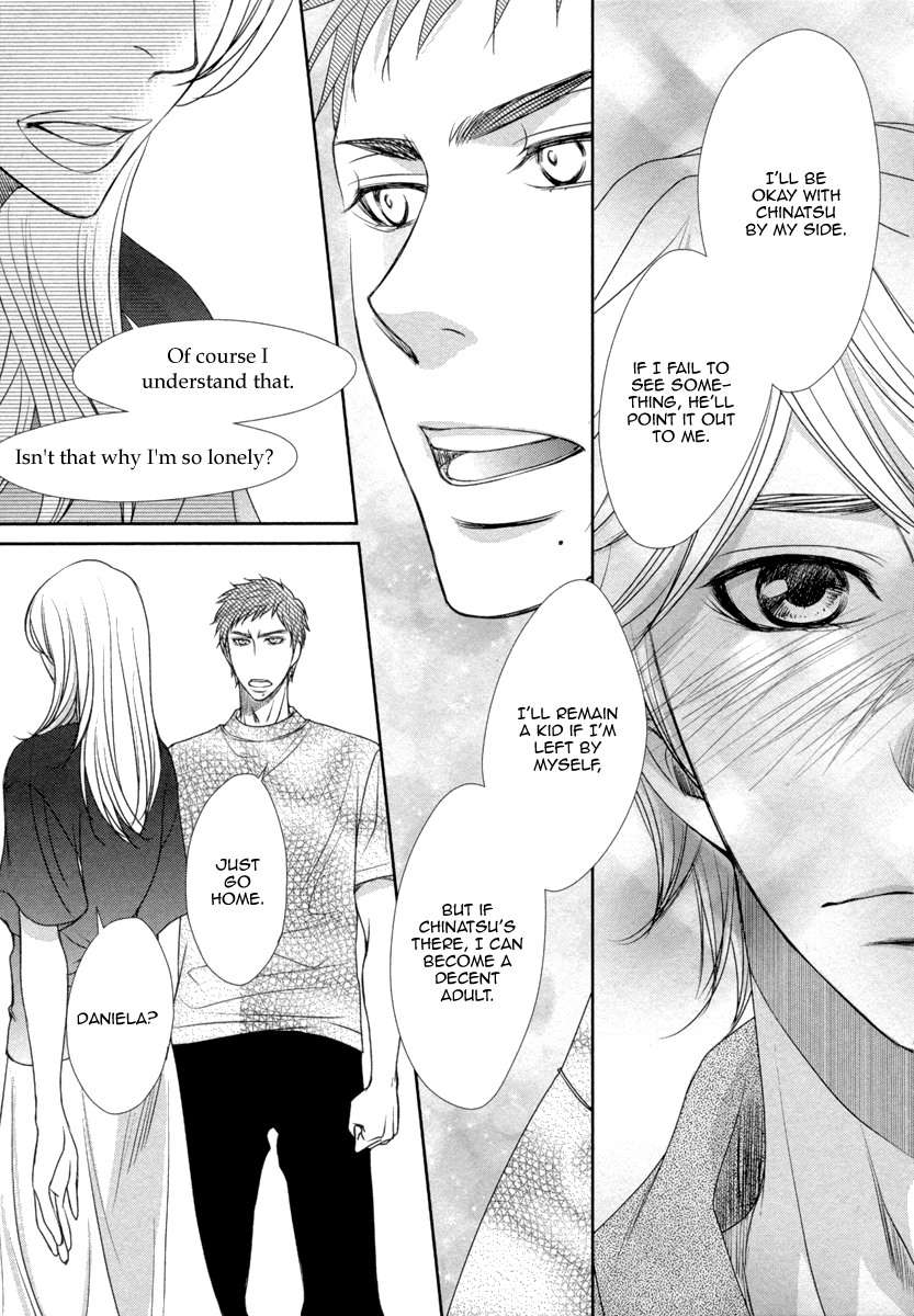 Kuchibiruiro no Bara no Hana Vol. 1 Ch. 3 第26页