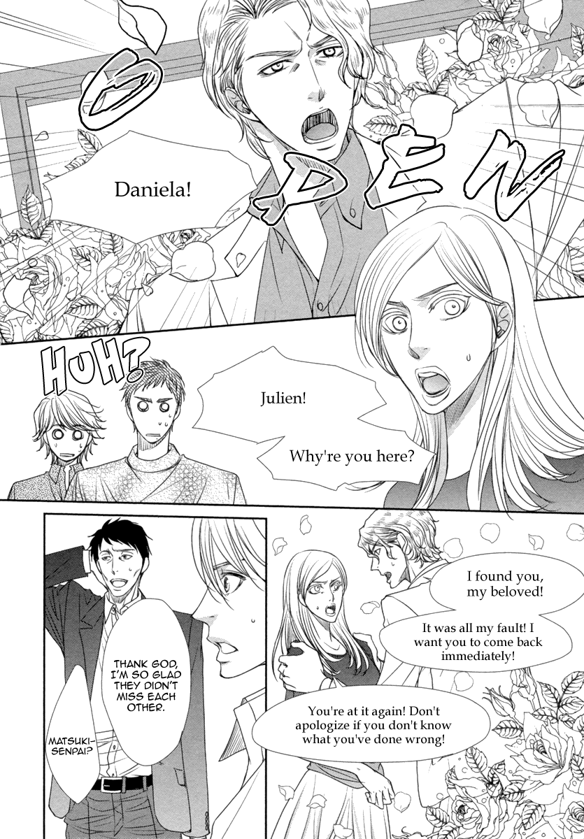 Kuchibiruiro no Bara no Hana Vol. 1 Ch. 3 第27页