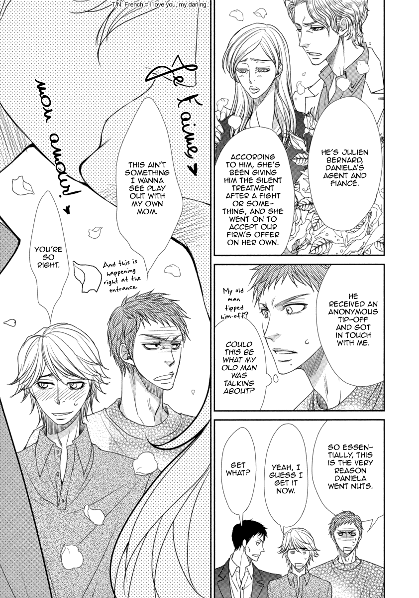 Kuchibiruiro no Bara no Hana Vol. 1 Ch. 3 第28页