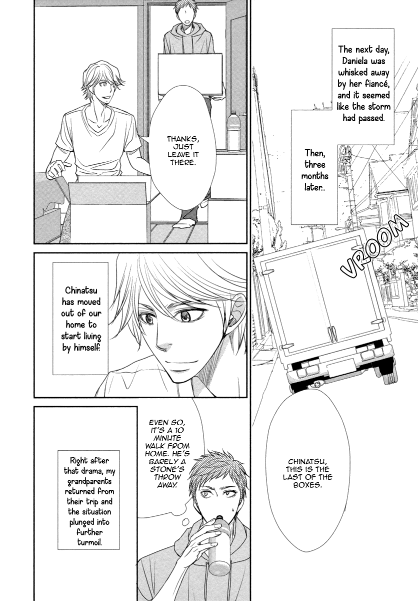 Kuchibiruiro no Bara no Hana Vol. 1 Ch. 3 第29页