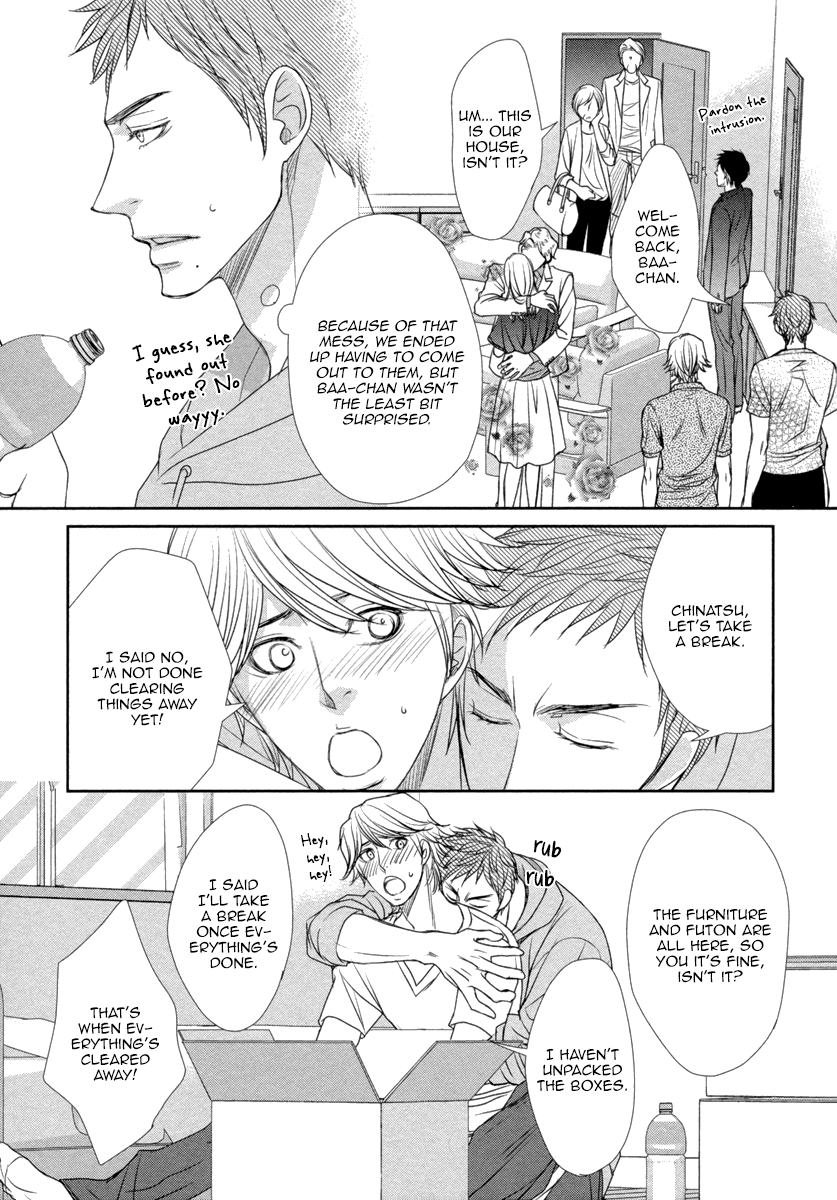Kuchibiruiro no Bara no Hana Vol. 1 Ch. 3 第30页