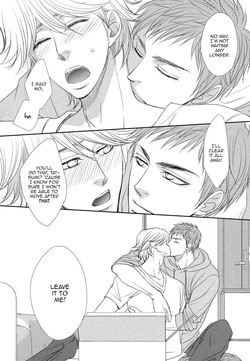 Kuchibiruiro no Bara no Hana Vol. 1 Ch. 3 第31页