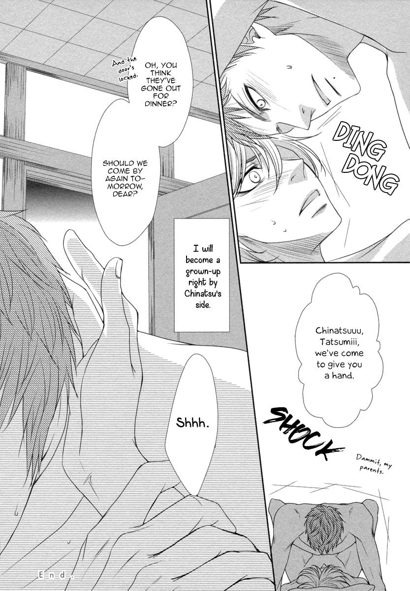 Kuchibiruiro no Bara no Hana Vol. 1 Ch. 3 第35页