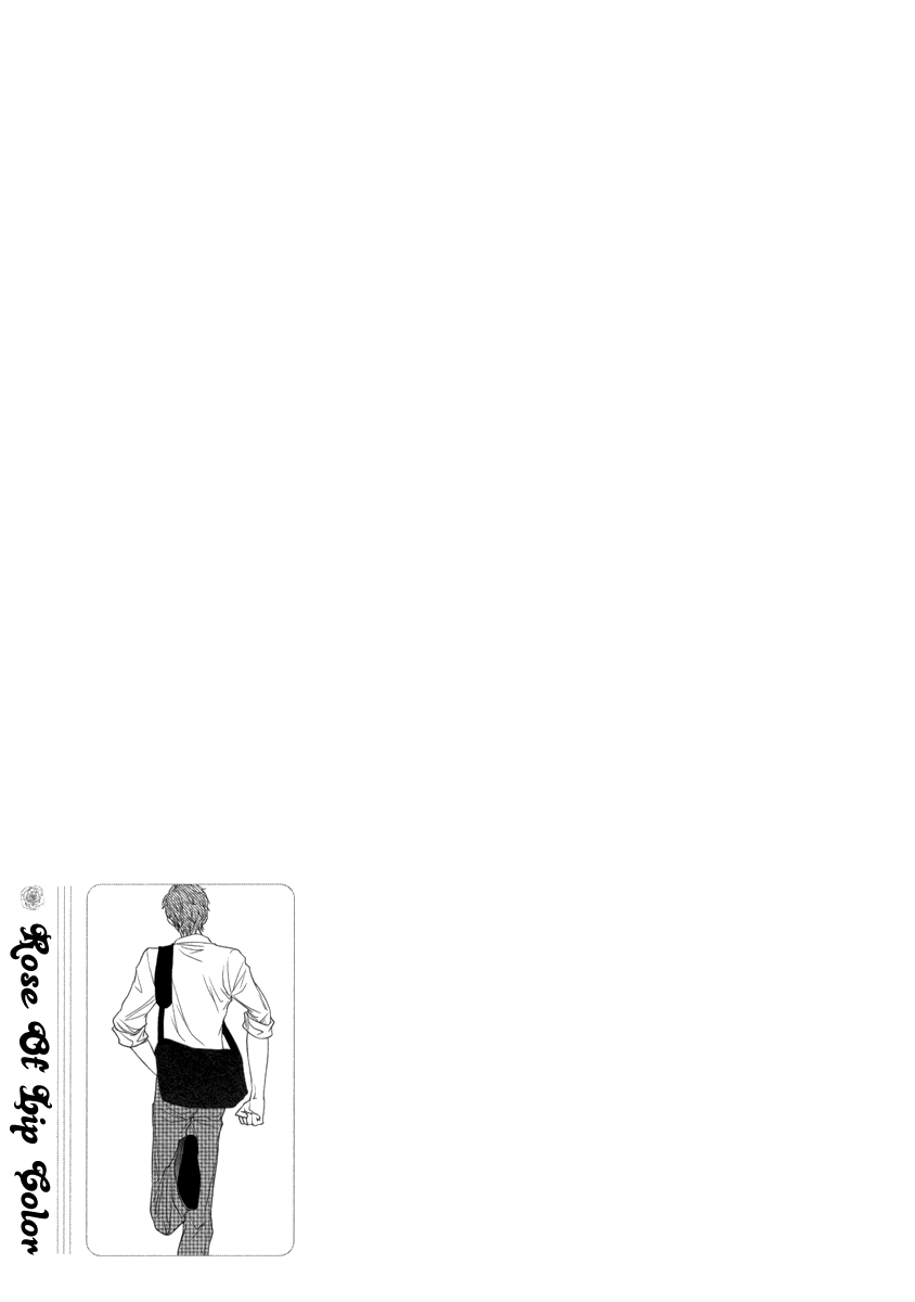 Kuchibiruiro no Bara no Hana Vol. 1 Ch. 3 第36页