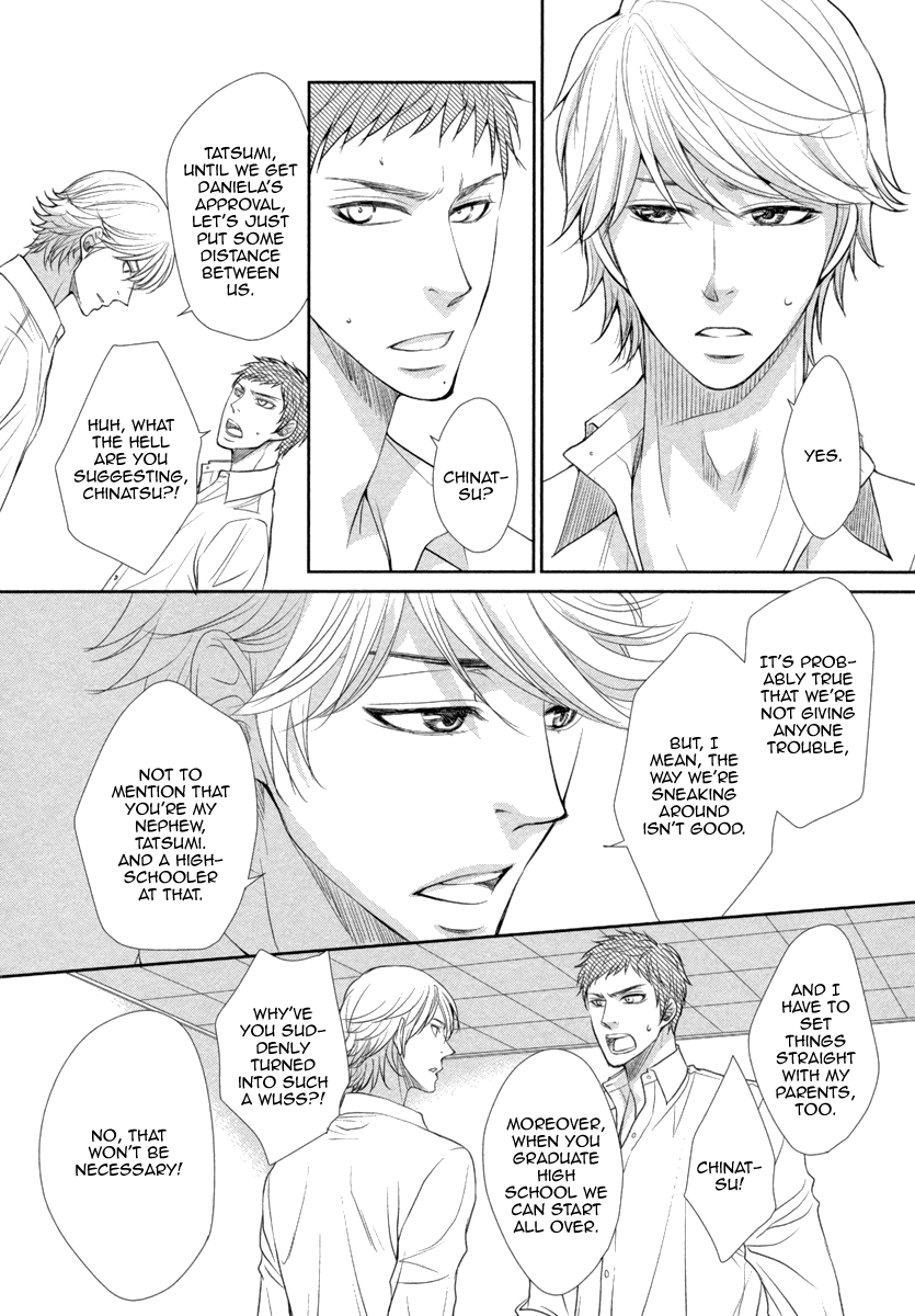 Kuchibiruiro no Bara no Hana Vol. 1 Ch. 3 第9页