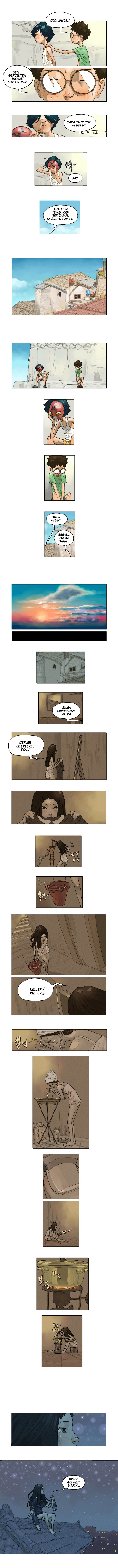 Hwaja Ch. 3 第3页