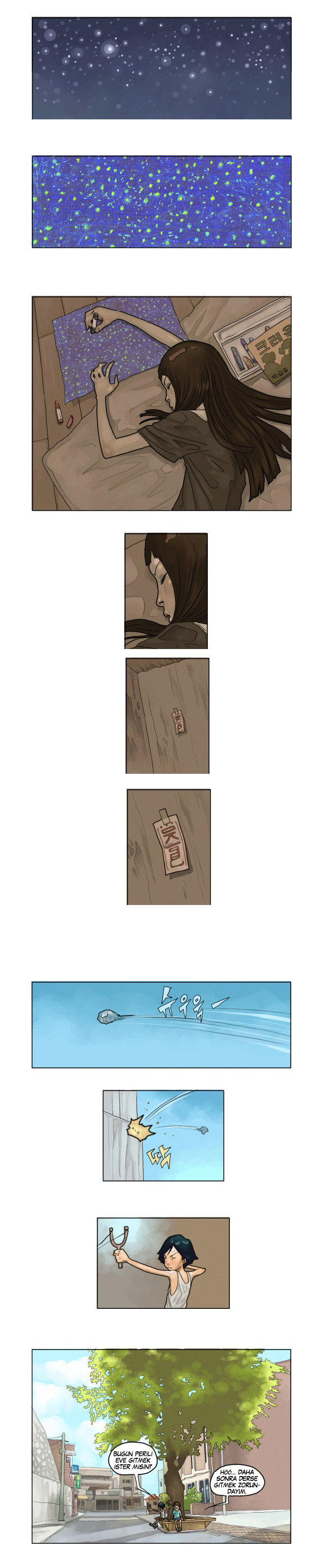 Hwaja Ch. 3 第4页