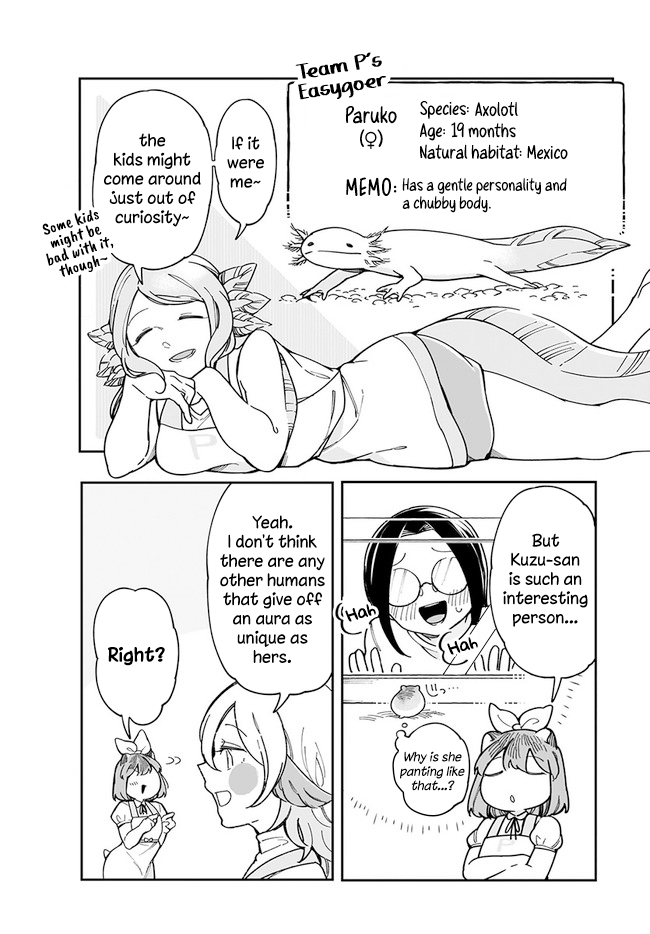 Ms. Kuzuryu's favorite is small Team P 第4页