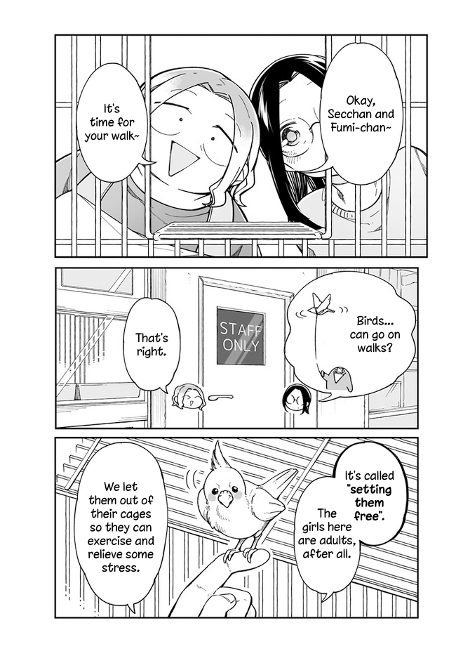 Ms. Kuzuryu's favorite is small Team P 第6页
