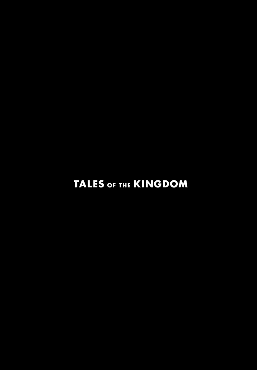 Tales of the Kingdom 第2页
