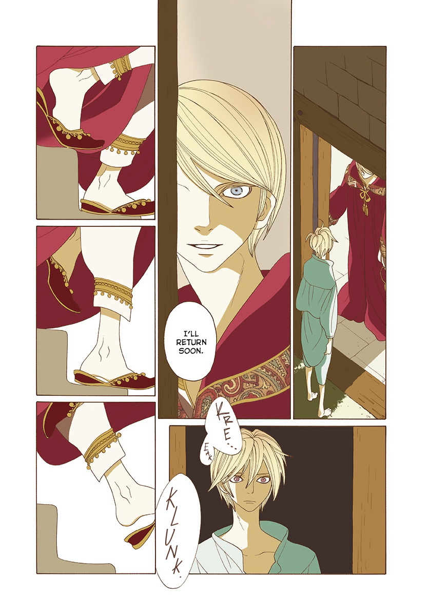 Tales of the Kingdom Ardolte and Ardalte 第13页