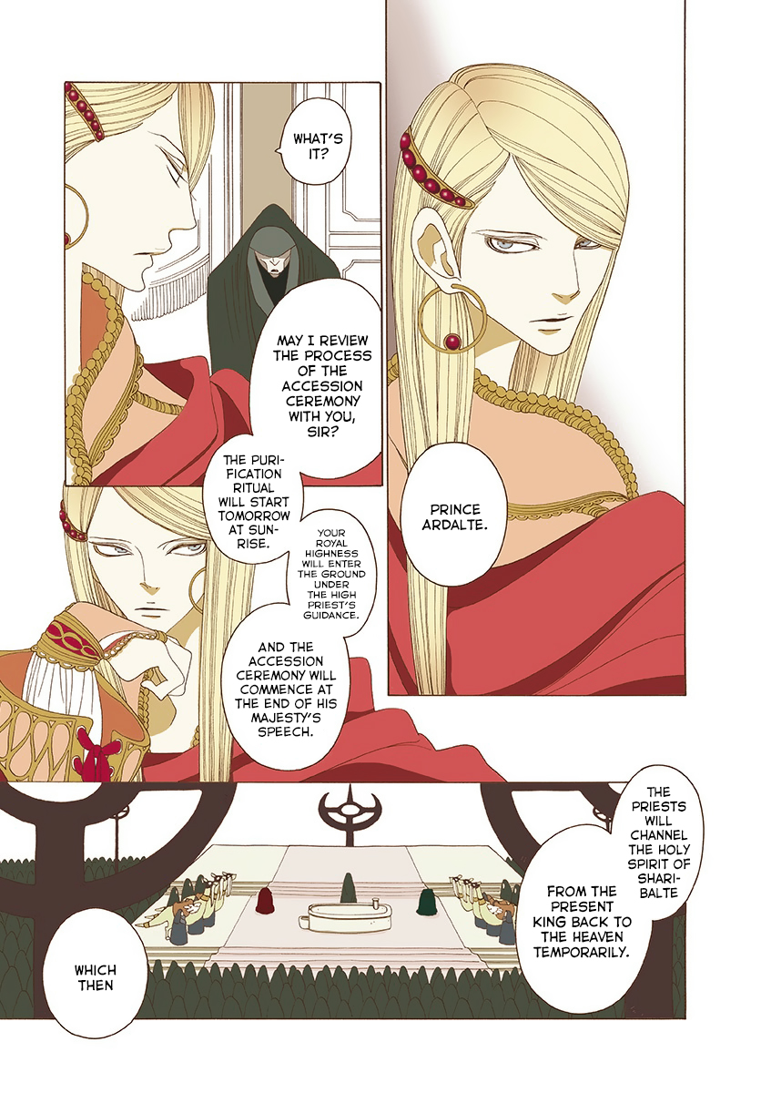 Tales of the Kingdom Ardolte and Ardalte 第15页
