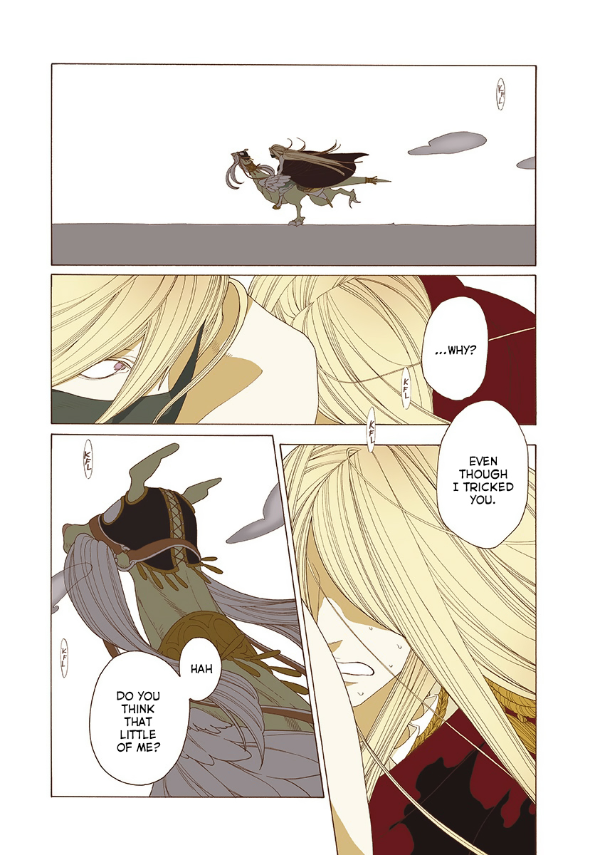 Tales of the Kingdom Ardolte and Ardalte 第23页