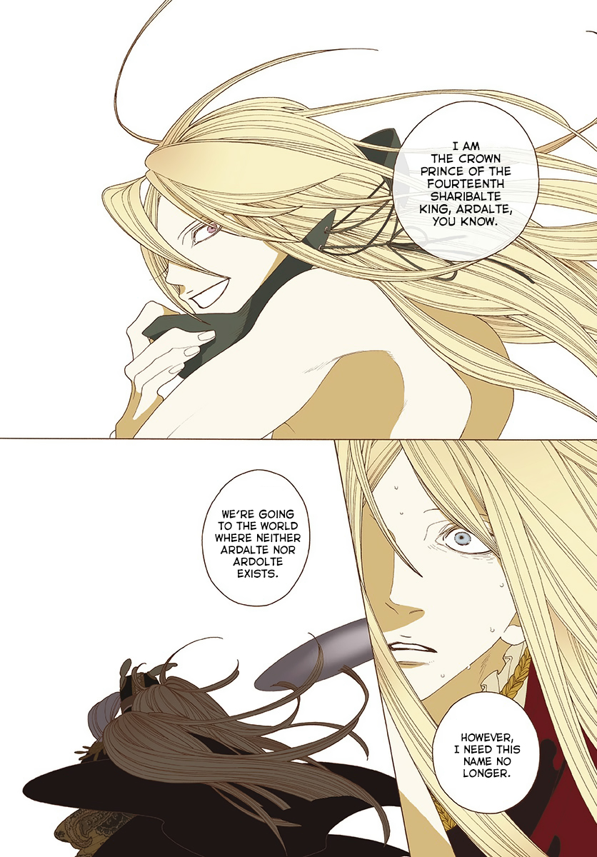 Tales of the Kingdom Ardolte and Ardalte 第24页