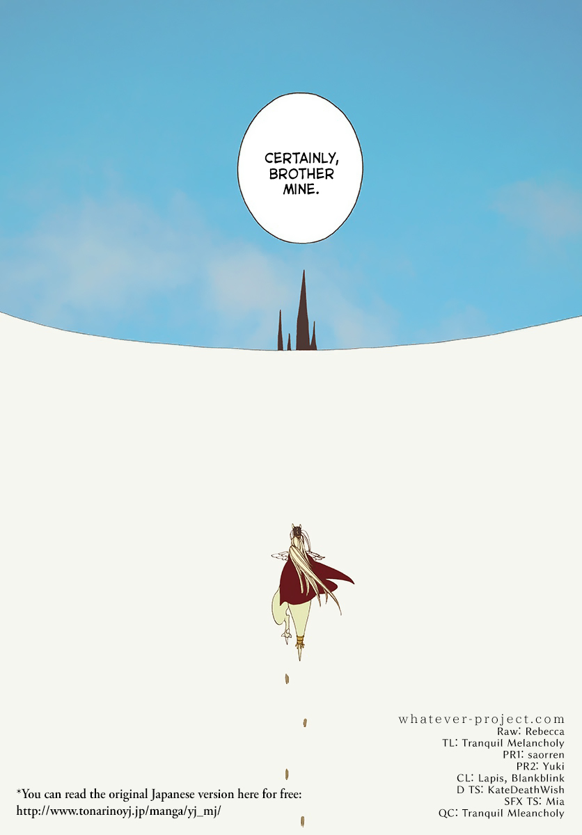 Tales of the Kingdom Ardolte and Ardalte 第26页