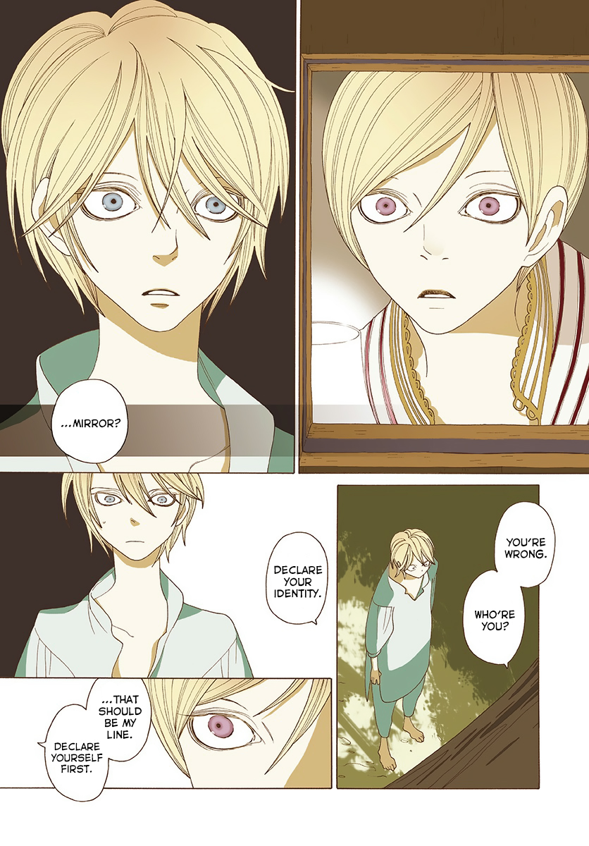 Tales of the Kingdom 第6页