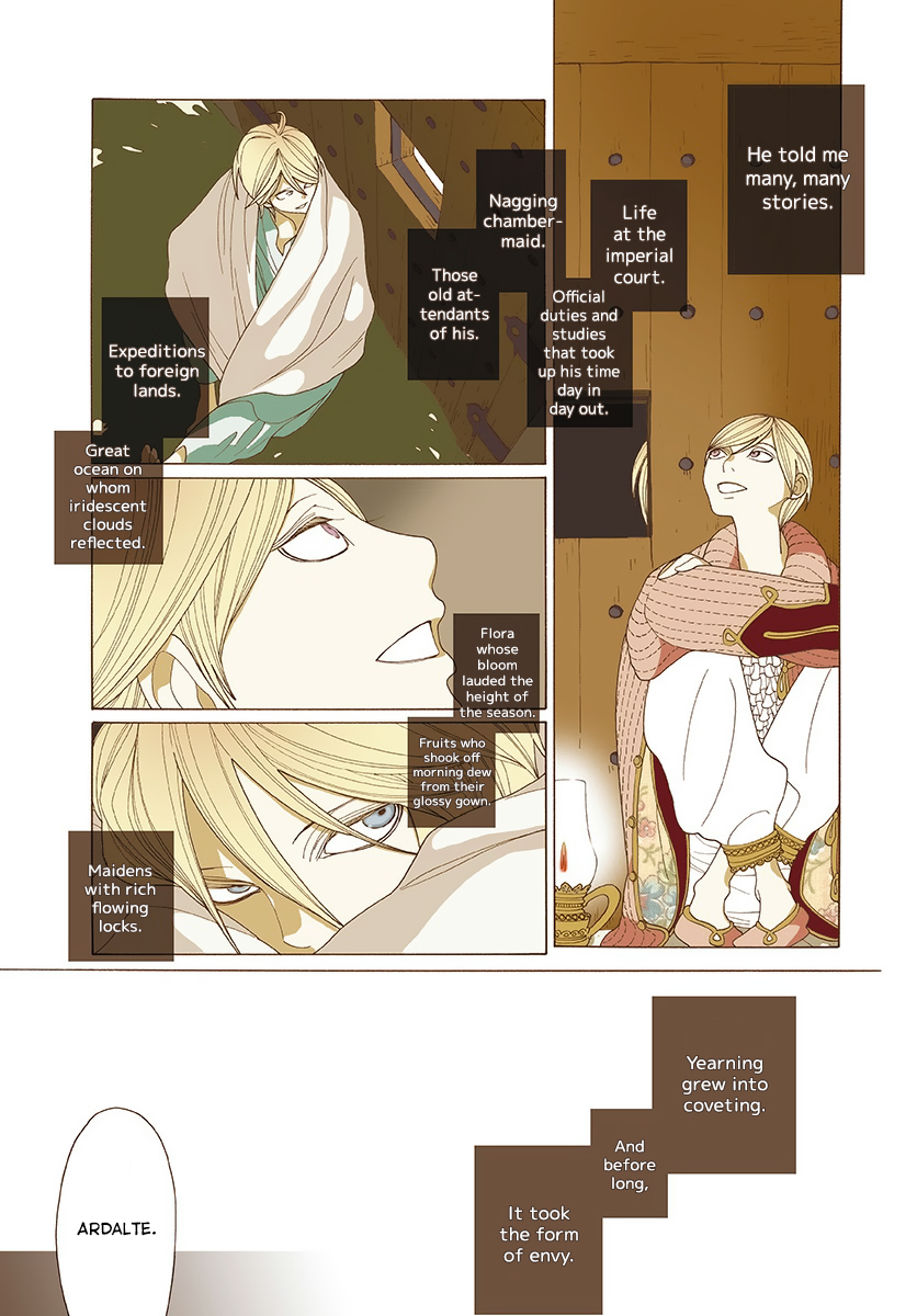 Tales of the Kingdom 第8页