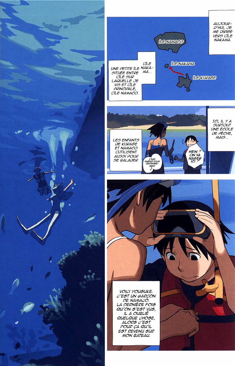Ritou no Umi Le kijimuna de l’île Nakama 第12页