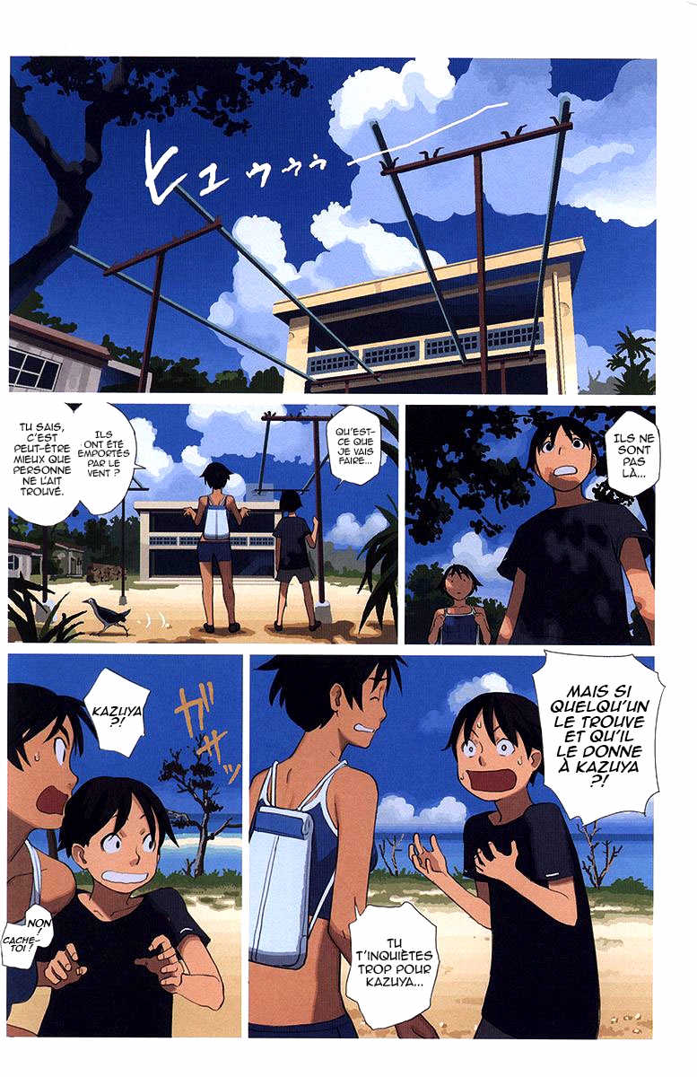 Ritou no Umi Le kijimuna de l’île Nakama 第15页