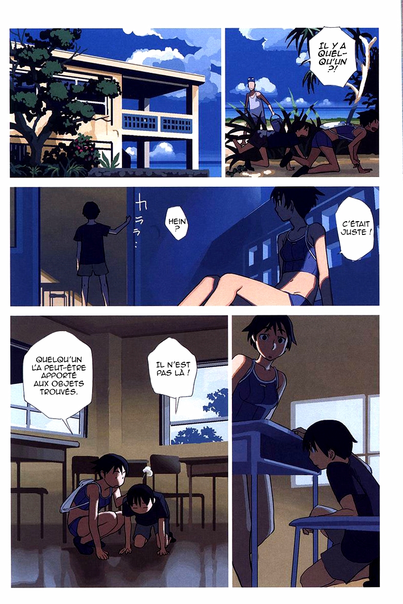 Ritou no Umi Le kijimuna de l’île Nakama 第17页