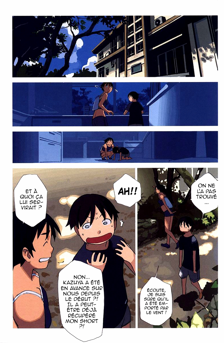 Ritou no Umi Le kijimuna de l’île Nakama 第18页
