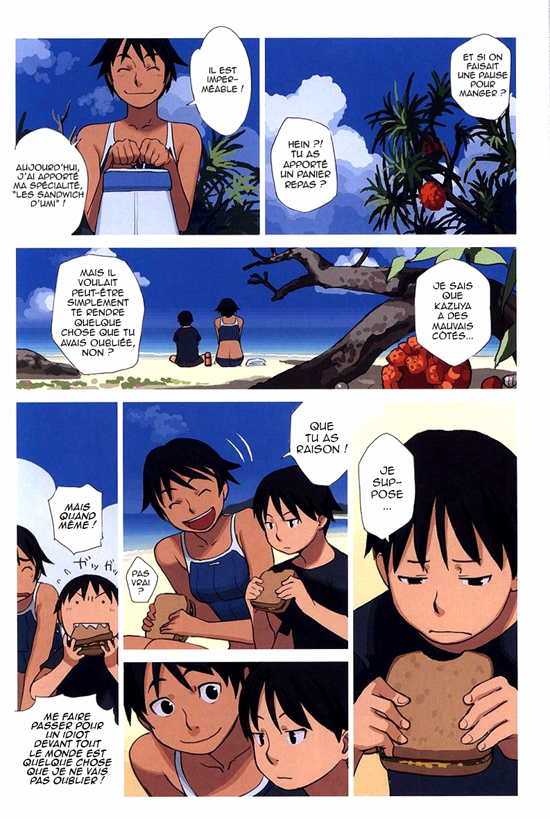 Ritou no Umi Le kijimuna de l’île Nakama 第19页