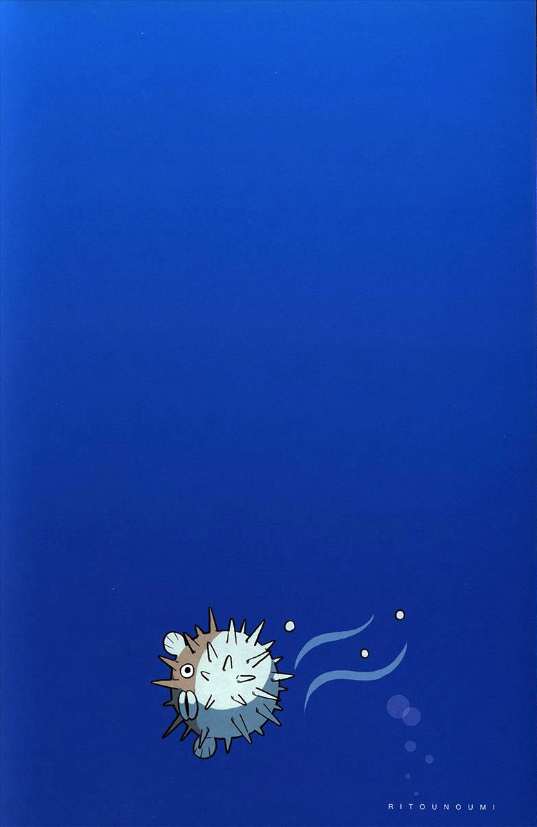 Ritou no Umi Le kijimuna de l’île Nakama 第3页