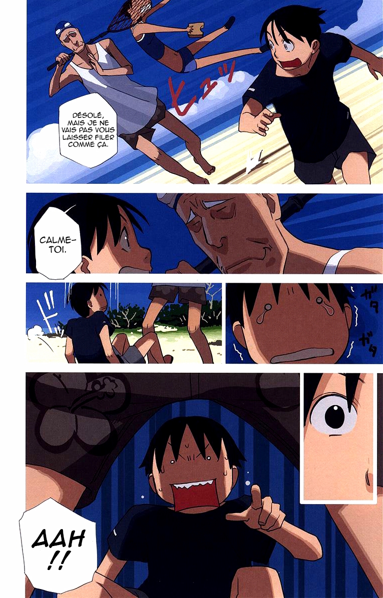Ritou no Umi Le kijimuna de l’île Nakama 第22页
