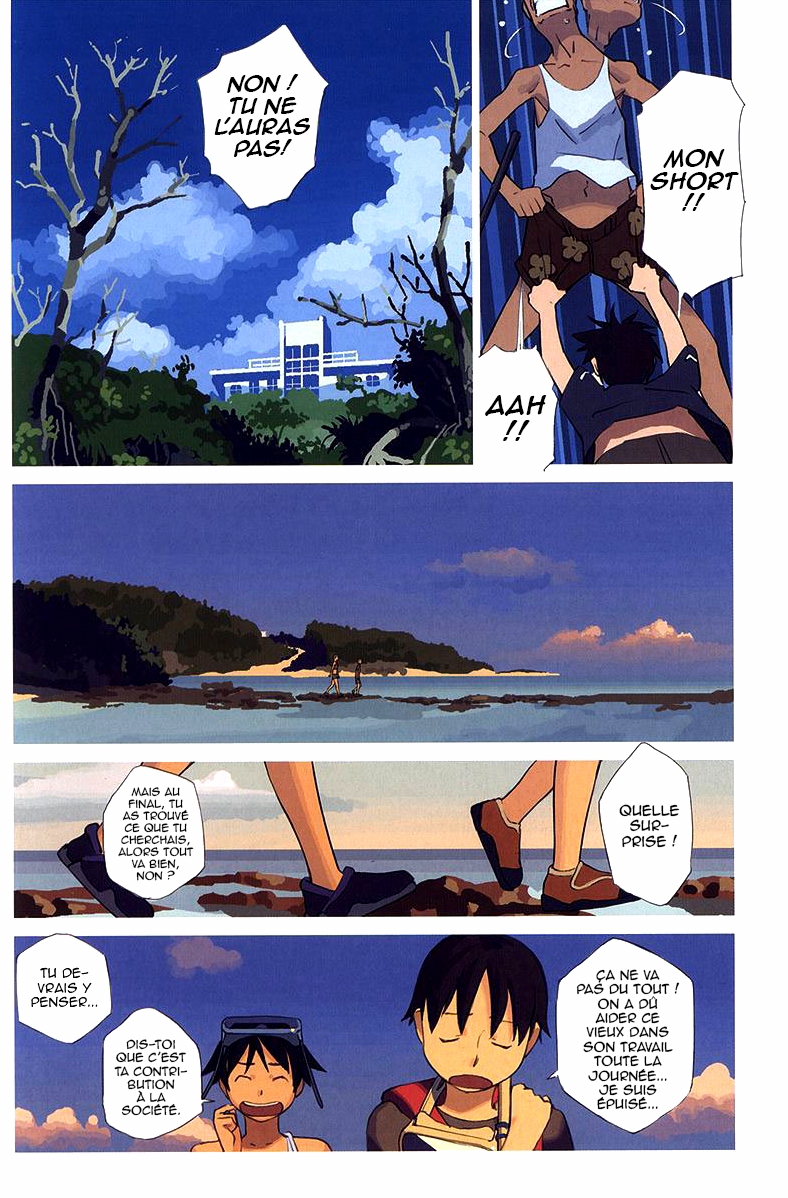 Ritou no Umi Le kijimuna de l’île Nakama 第23页